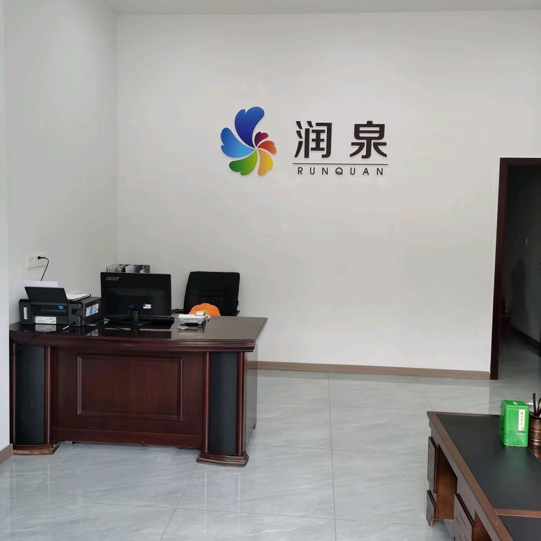赵姐