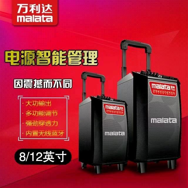 韦哥