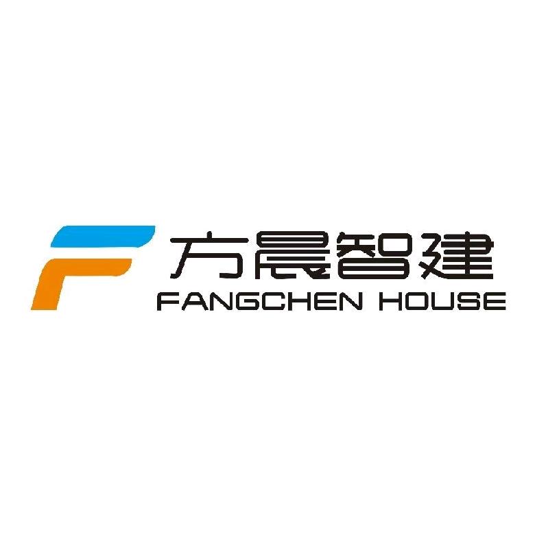 赣州方晨装配式建筑有限公司