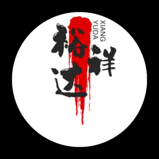 济南裕达祥汽车贴膜