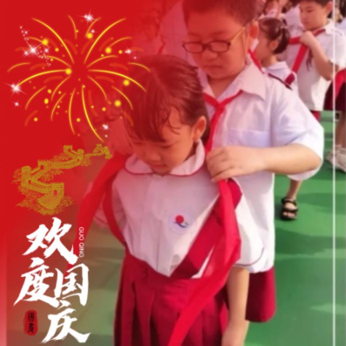 小牛哥哥