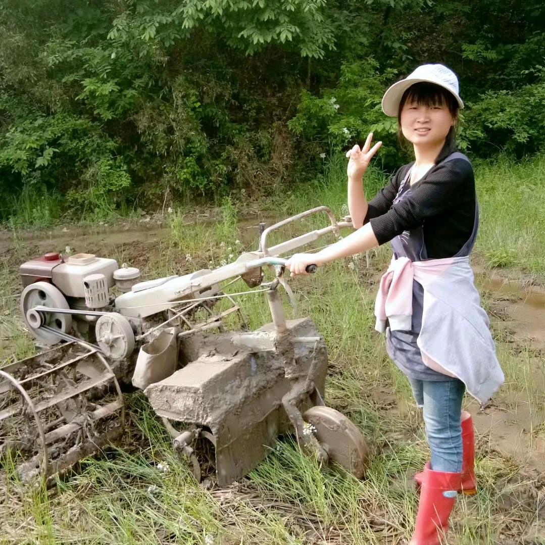 玖妹土特产