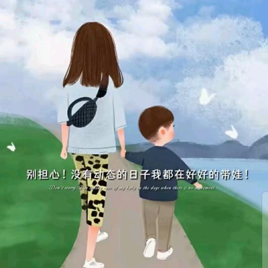 随心所欲