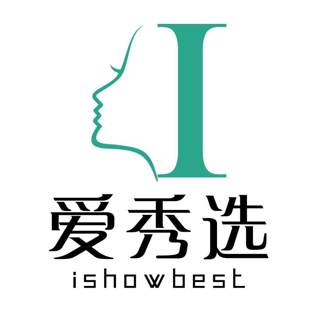 爱秀选洗脸巾