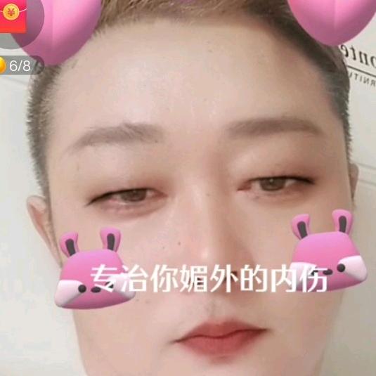 逍遥雨（剑客）