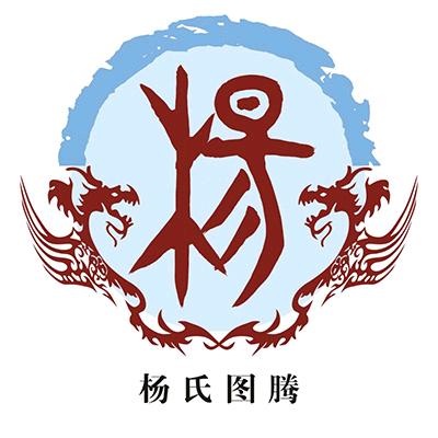 木易清风