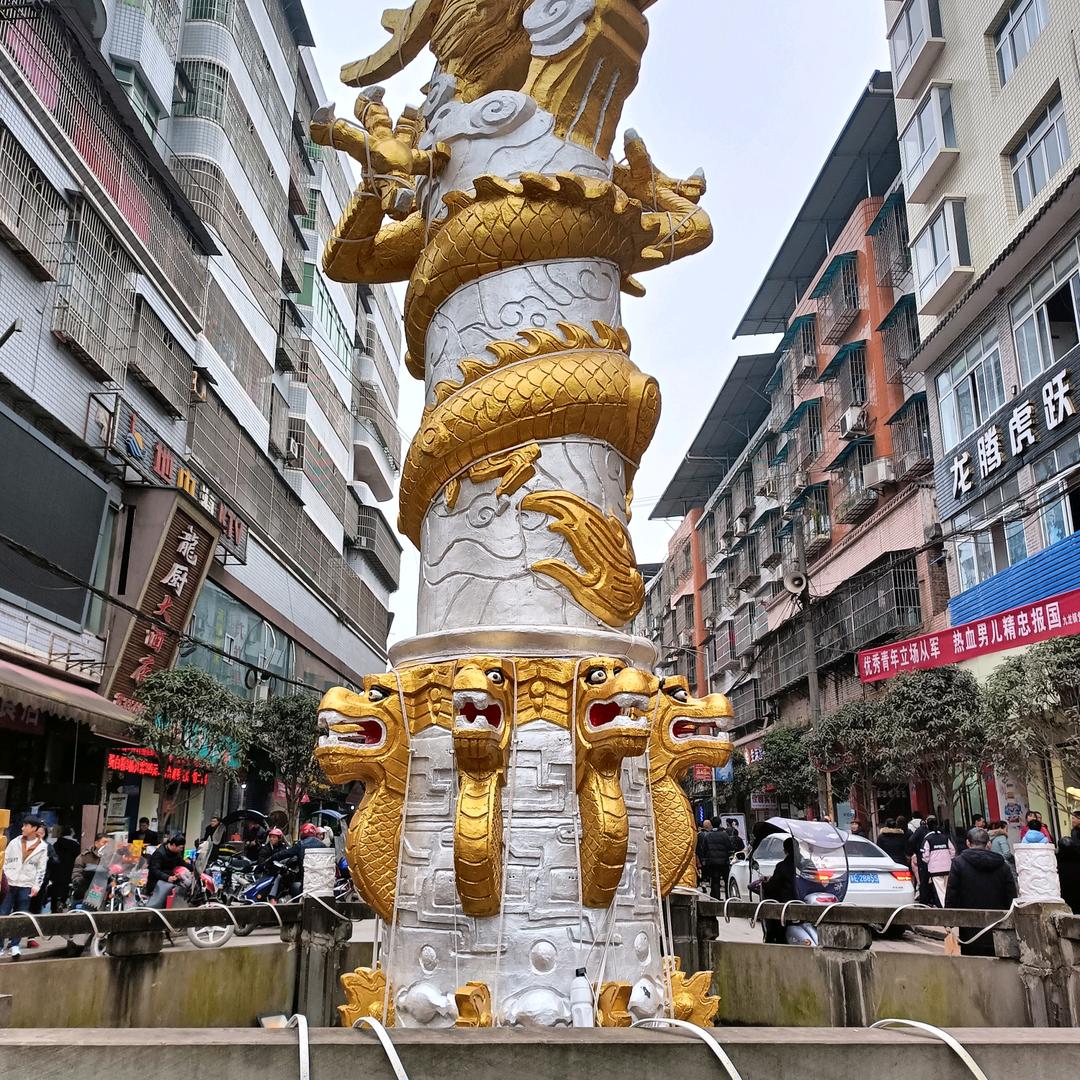 夏伯林