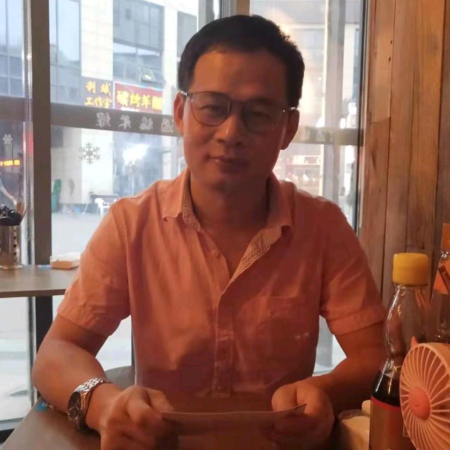 请把我上交国家