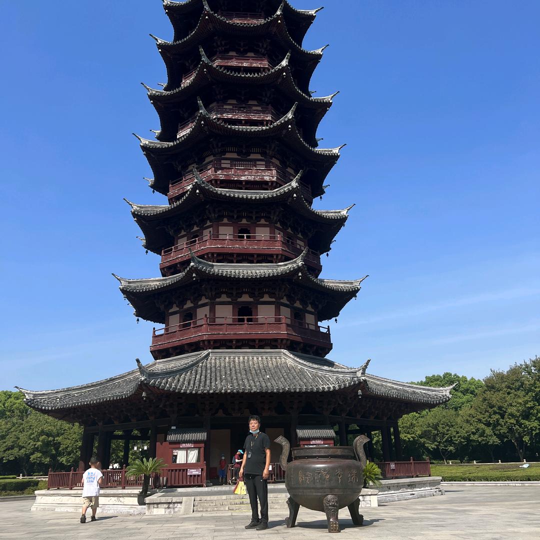 想飞