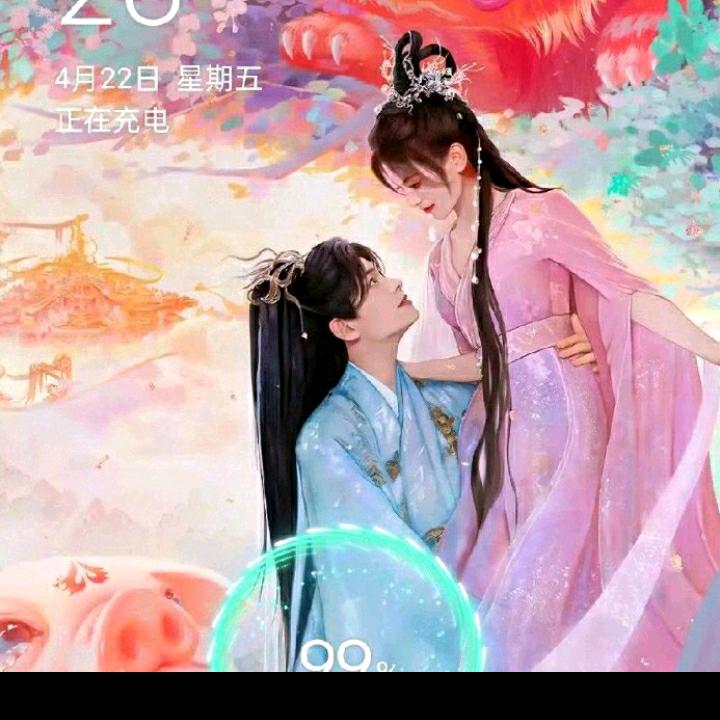 王💞子