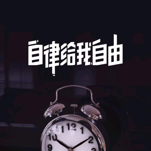 随风潜入夜