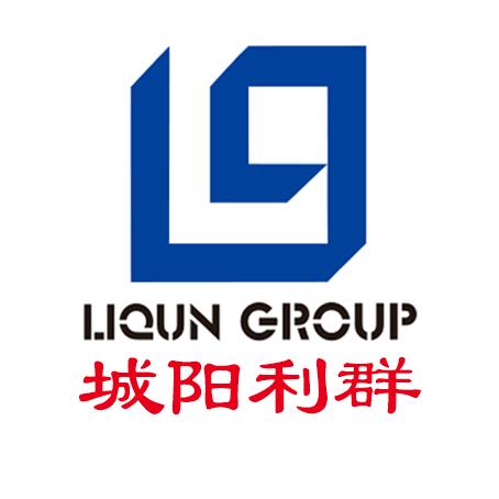 利群集团城阳购物广场有限公司