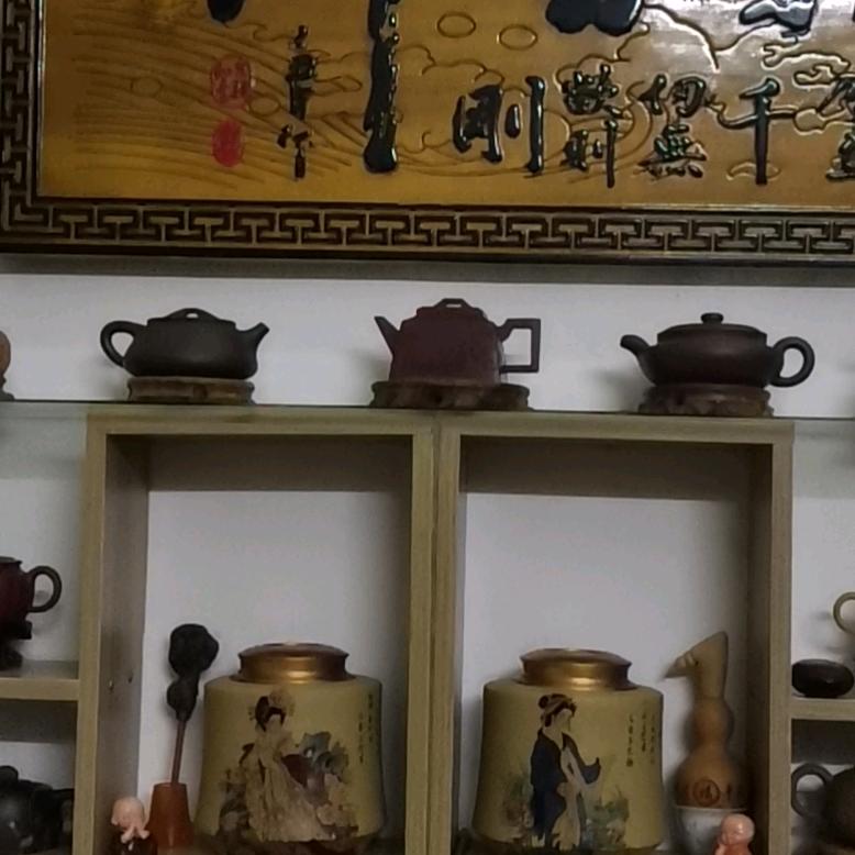 盛大...