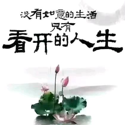 胖哥🌄