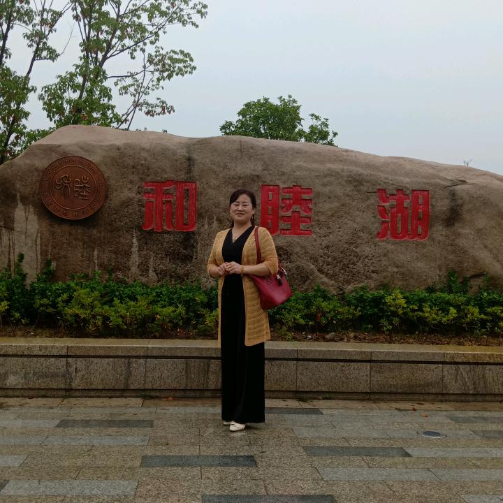 小关
