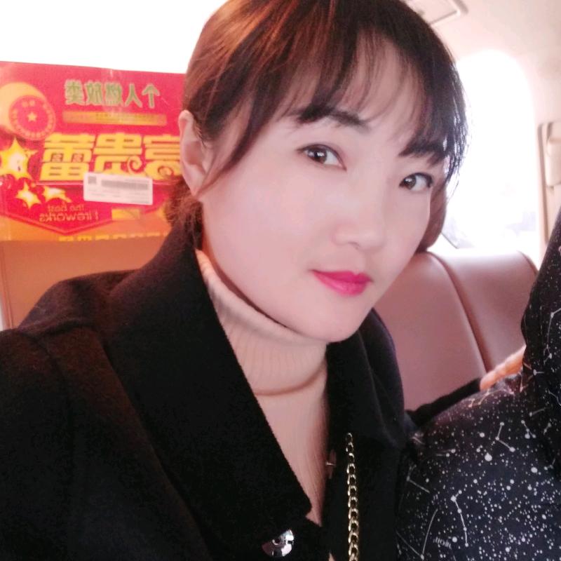 一米阳光