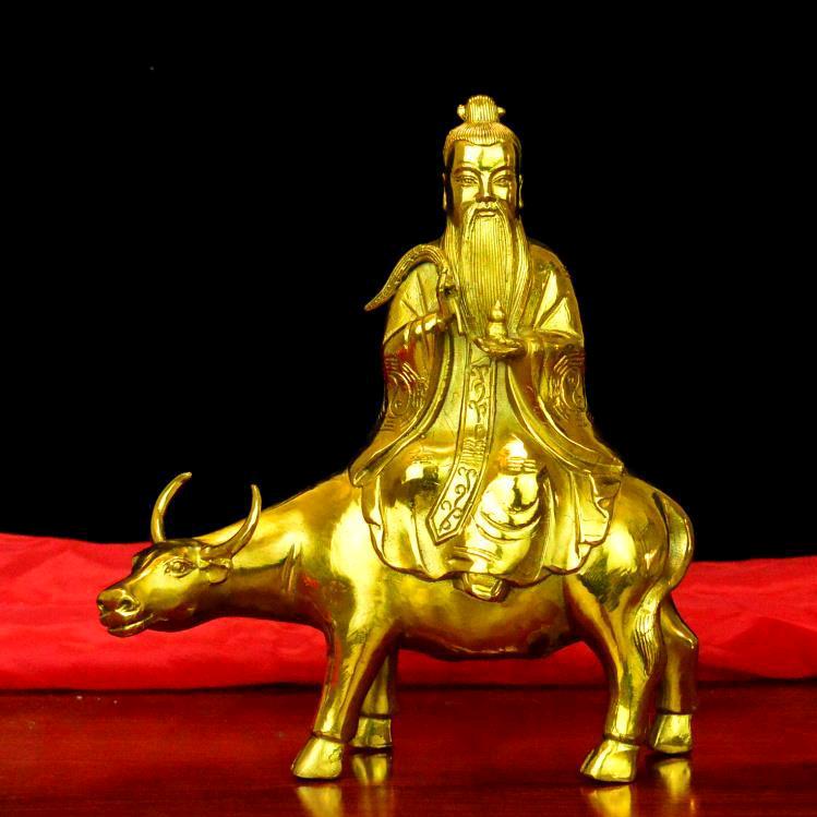 天机不可泄露