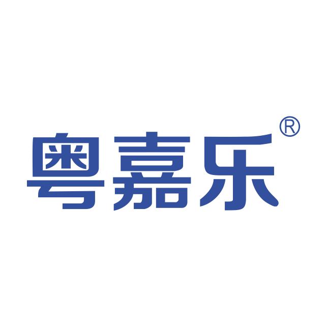 深圳市粤嘉乐水族有限公司
