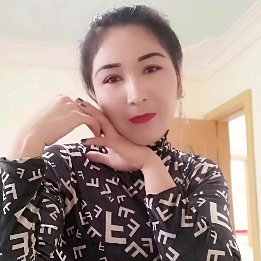 古丽