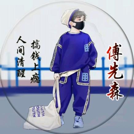 兵兵有礼