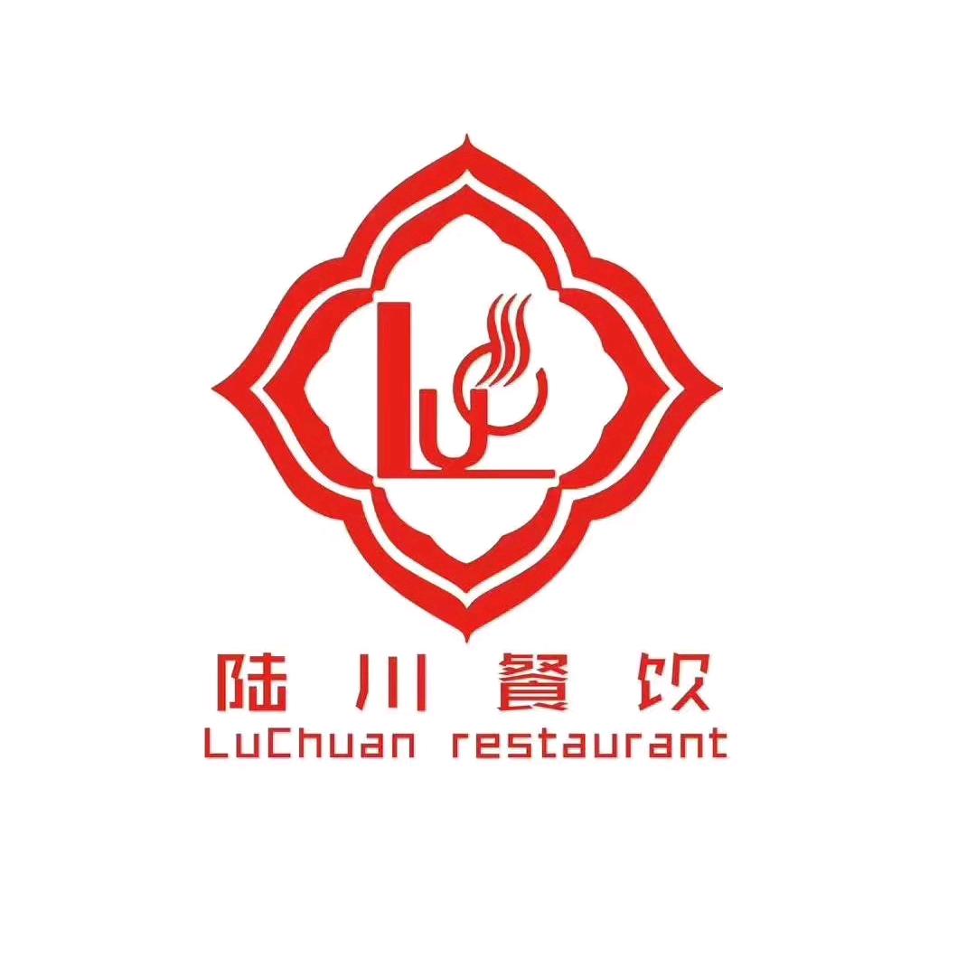 陆松