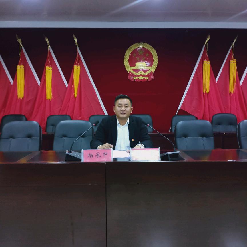 杨七五