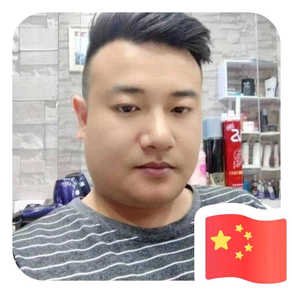 乡村磊哥