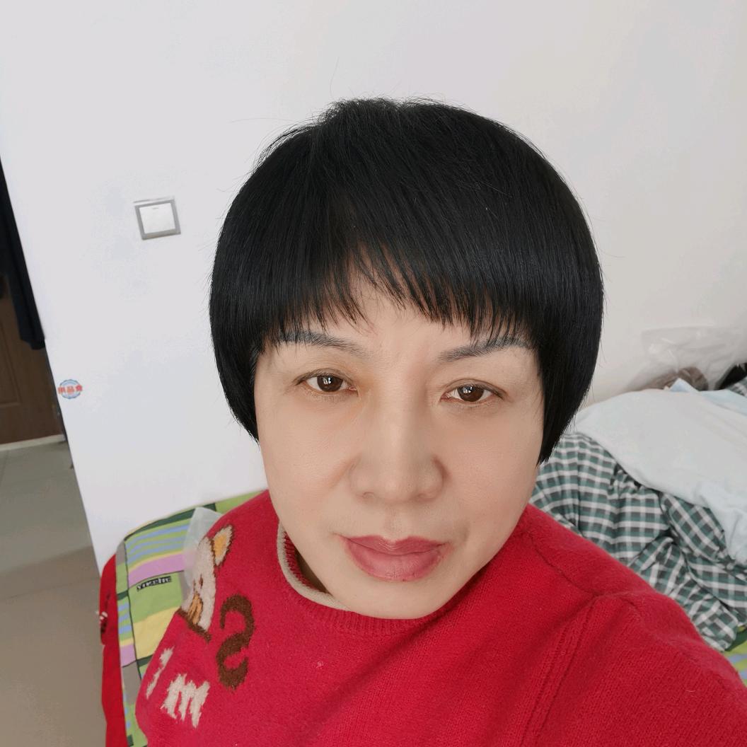 园行