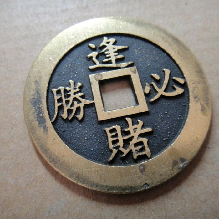 阿卐鑫