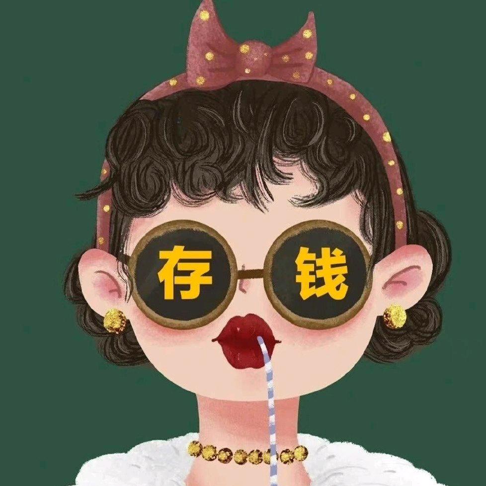美美花花