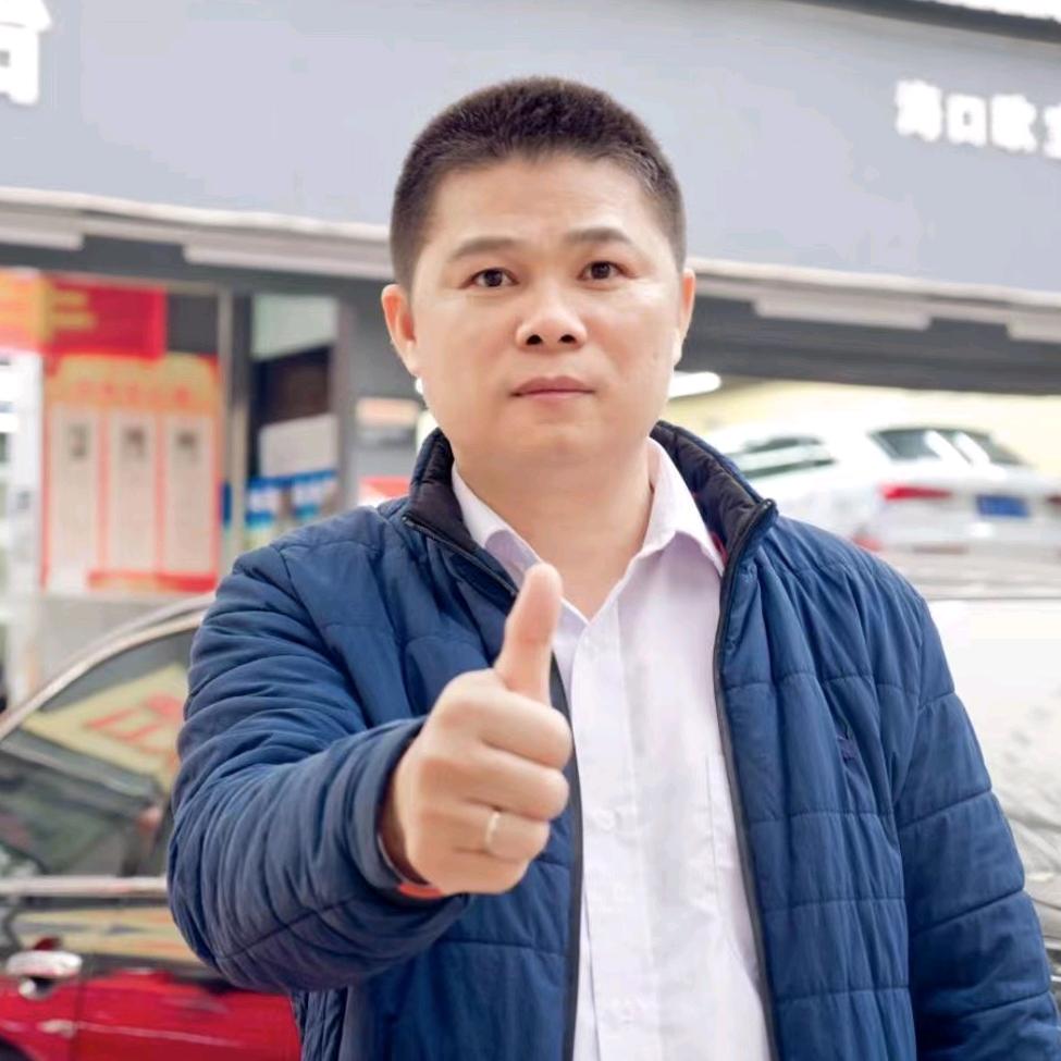 老林说车二手车汽车服务中心