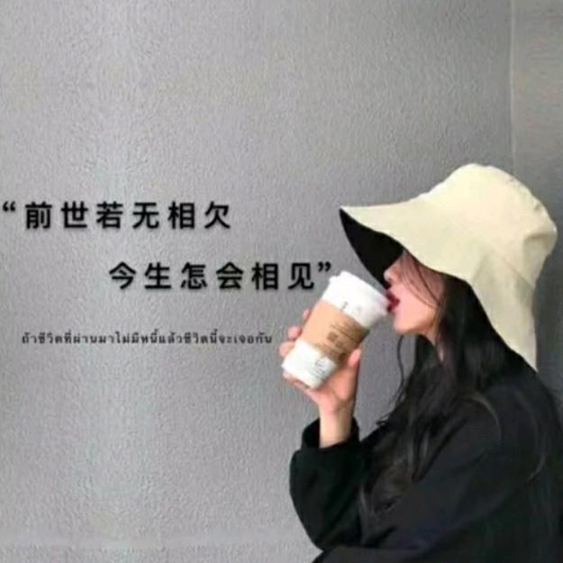 🌈🌈珊儿呀