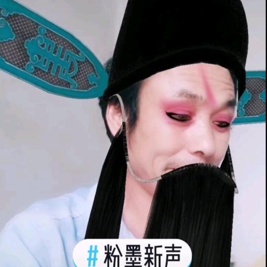 好人一生平安