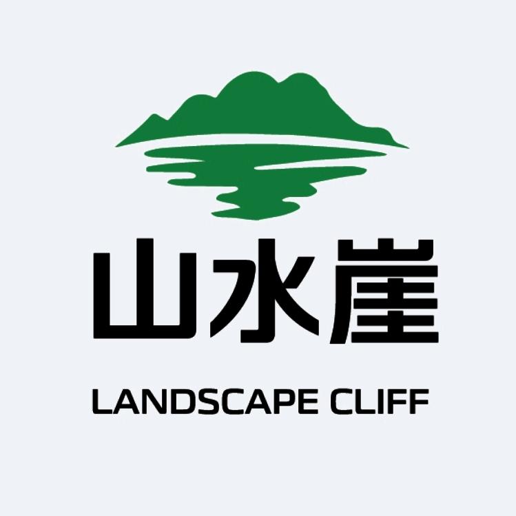 崖下丰谷火山农产企业店