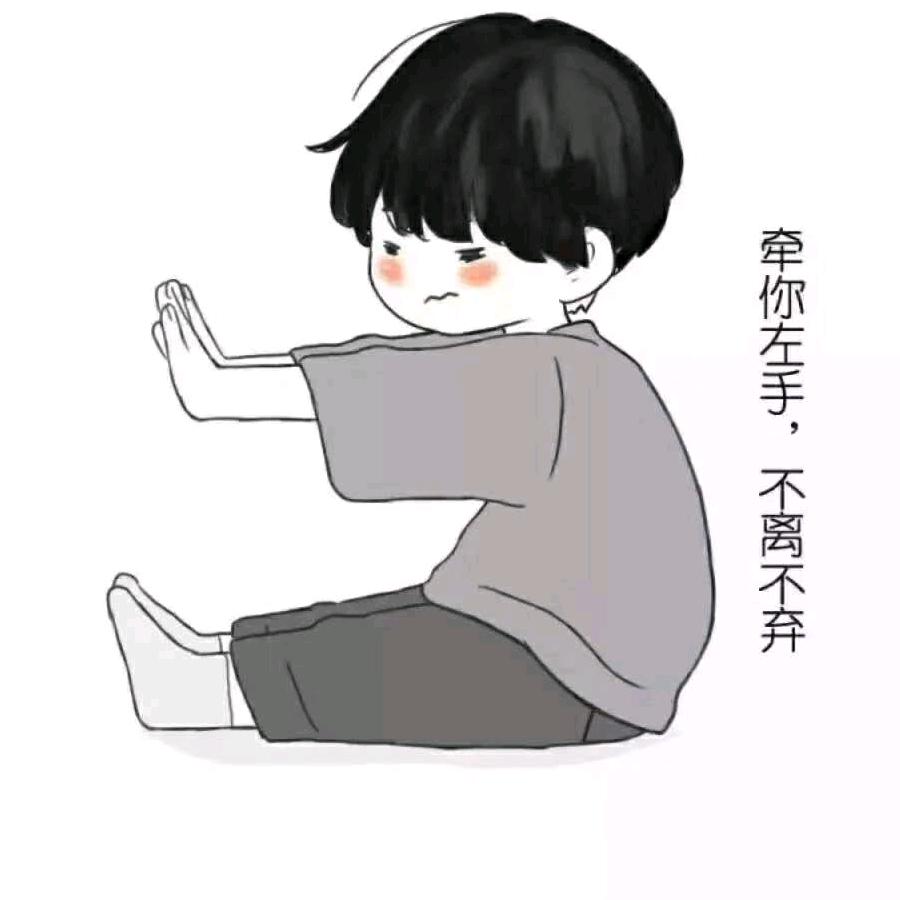 清风