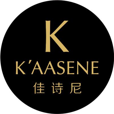 K'AASENE佳诗尼官方旗舰店
