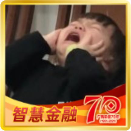 拥有遇见