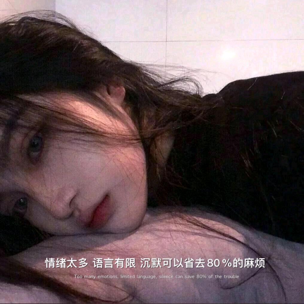 心之所向便是光