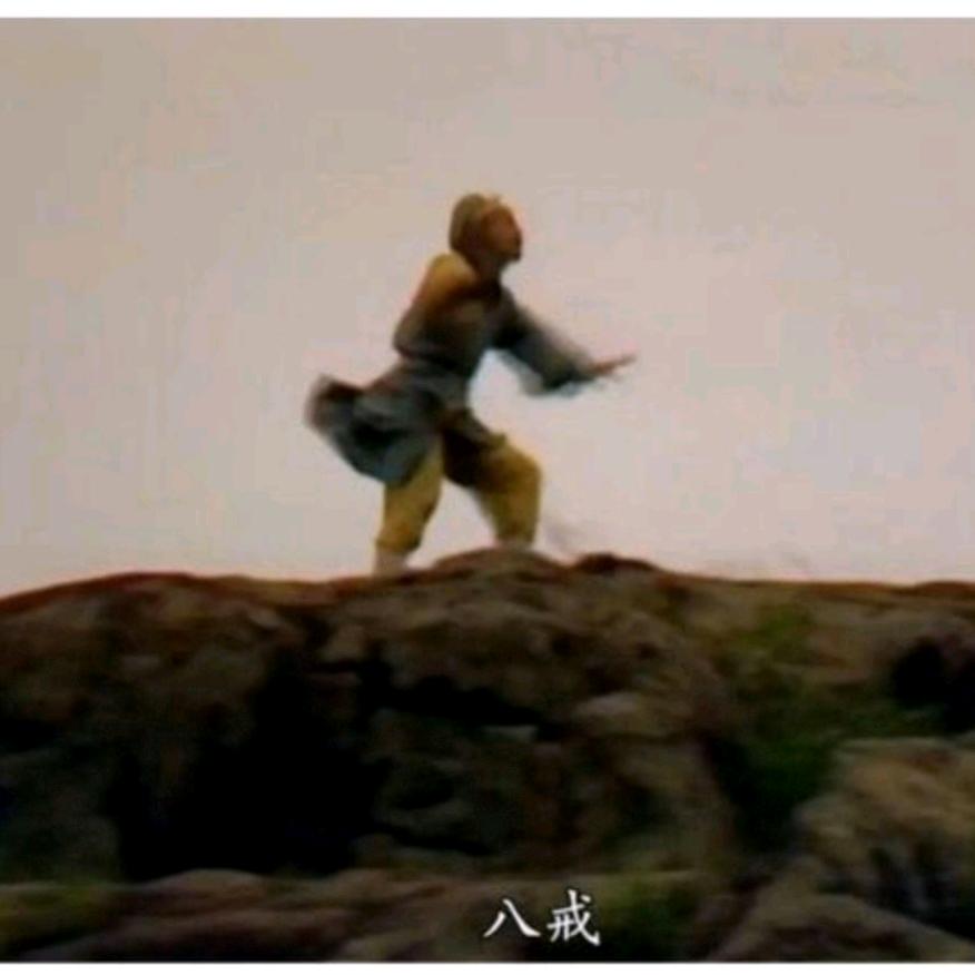 艺念