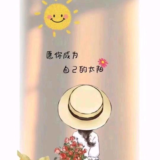 许昌三弟（在努力）
