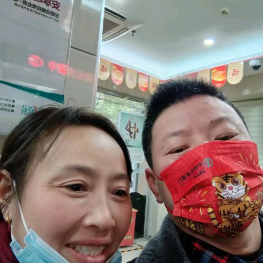 吴老板