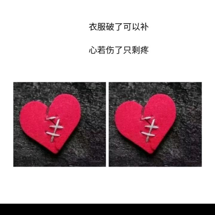 六个宝贝的宝妈妈