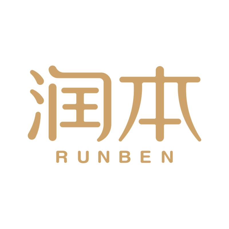 润本个人护理旗舰店
