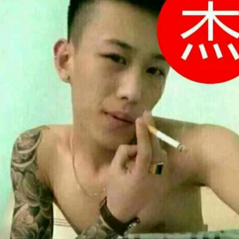 仅此而已