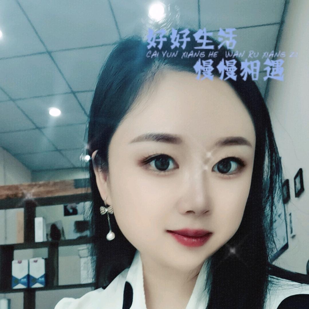 美美