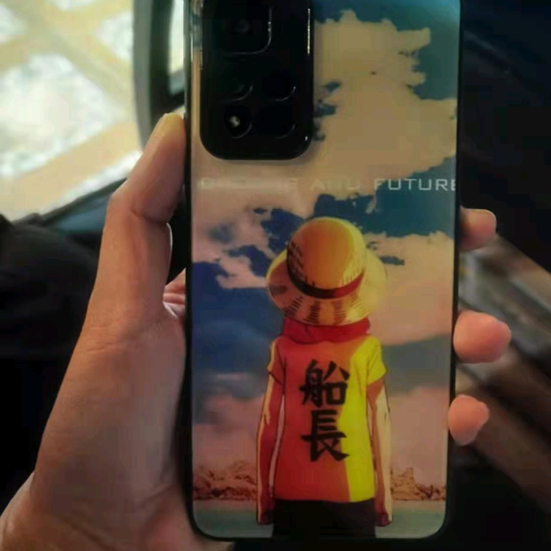彭然心动