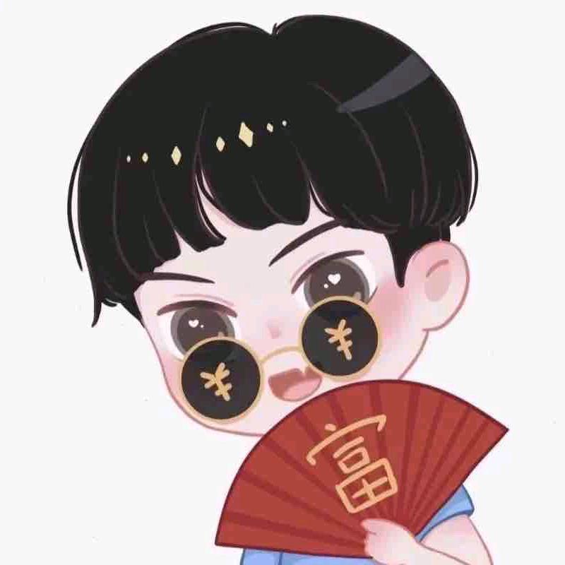 小董的小郑！！！