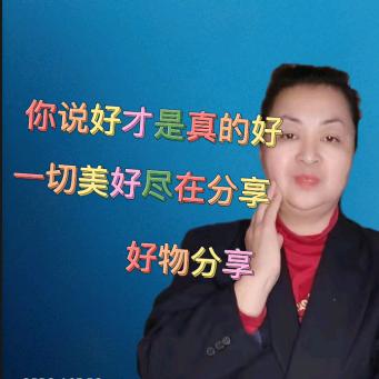 小草爱分享