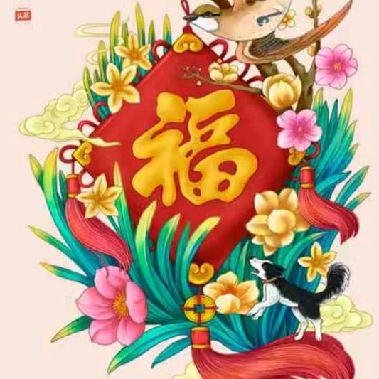 用户同意⊙ω⊙