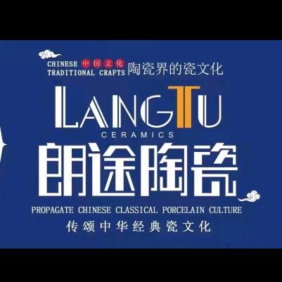 保定好兄弟建材